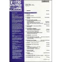 L'AUTRE JOURNAL |Premier Numéro