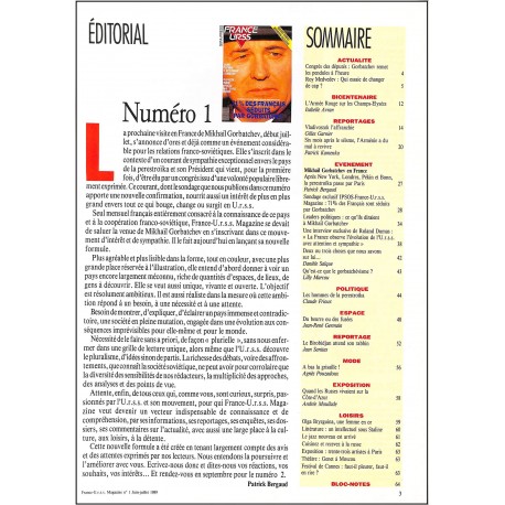 FRANCE URSS magazine |Premier Numéro