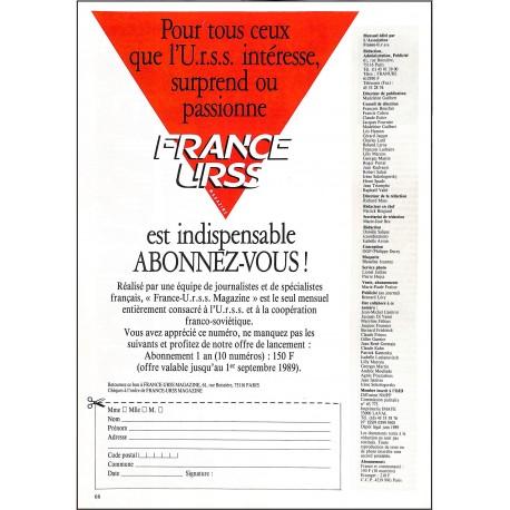 FRANCE URSS magazine |Premier Numéro