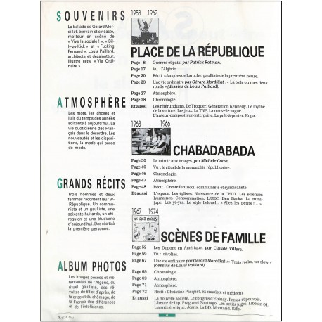 SAGA |Premier Numéro