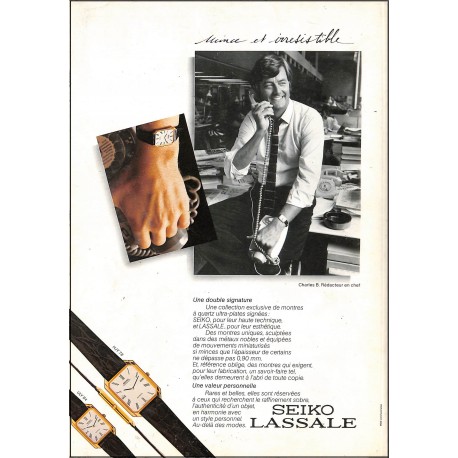 PERSPECTIVES |Premier Numéro