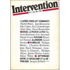 Intervention |Premier Numéro