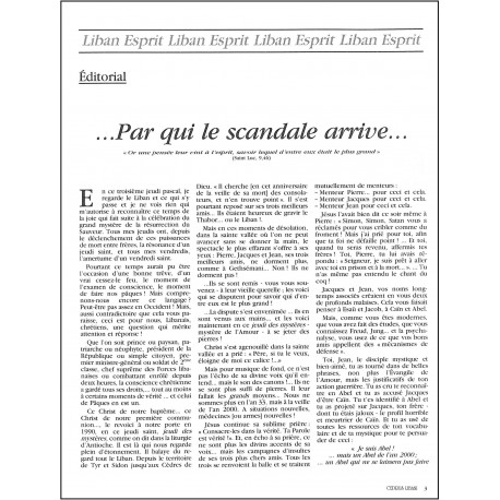 CEDRUS LIBANI |Premier Numéro