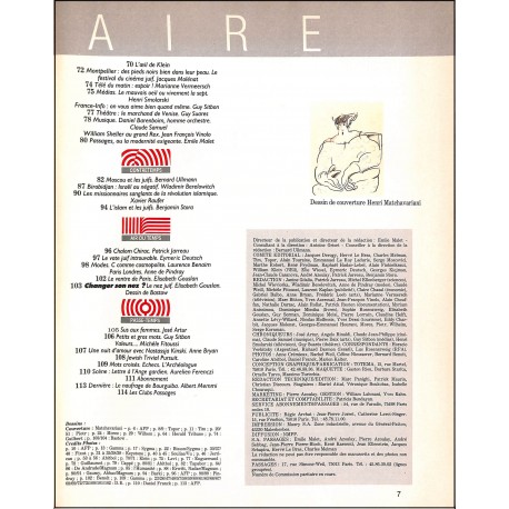 PASSAGES |Premier Numéro