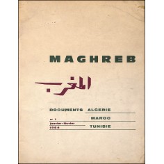 MAGHREB |Premier Numéro