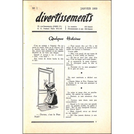 divertissements |Premier Numéro