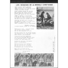 DesOrdres |Premier Numéro 2