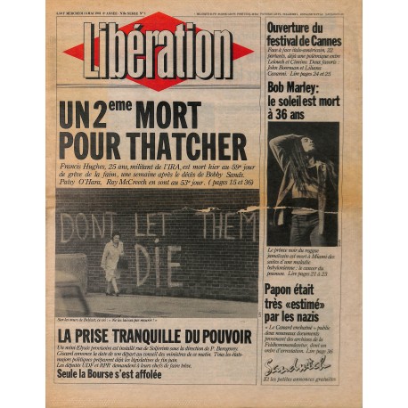Libération |Premier Numéro