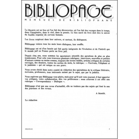 BIBLIOPAGE |Premier Numéro