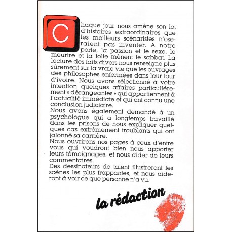 POLICE |Premier Numéro