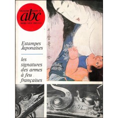 abc |Premier Numéro