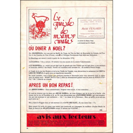 MAMY WATA |Premier Numéro