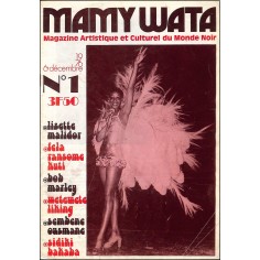 MAMY WATA |Premier Numéro