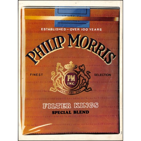 LE MONDE DE LA MUSIQUE |Premier Numéro