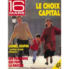 16 MARS MAGAZINE |Premier Numéro