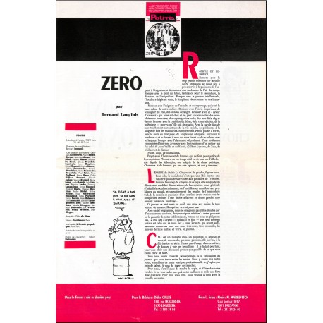 Politis Le Citoyen |Premier Numéro