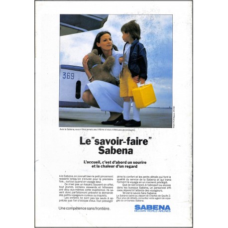 AFRIQUE INFO MAGAZINE |Premier Numéro