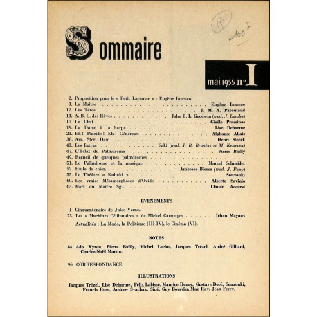 BIZARRE |Premier Numéro