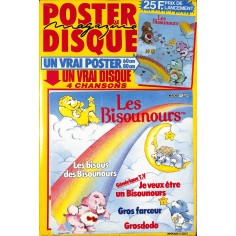 POSTER DISQUE magazine |Premier Numéro