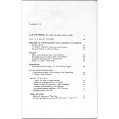 LITTERATURE CHINOISE |Premier Numéro 2