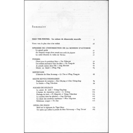 LITTERATURE CHINOISE |Premier Numéro