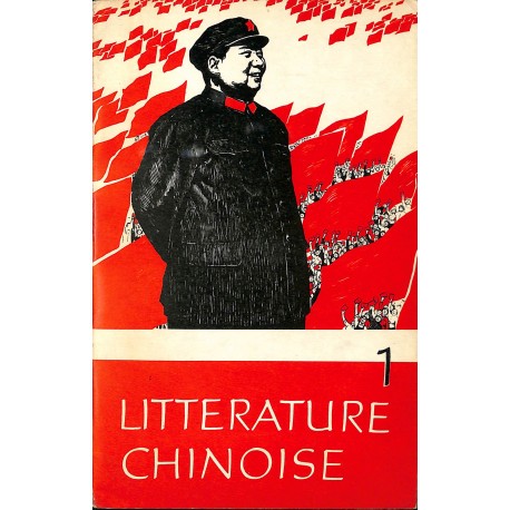 LITTERATURE CHINOISE |Premier Numéro