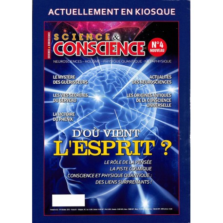 Réussir |Premier Numéro