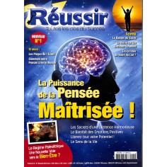 Réussir |Premier Numéro