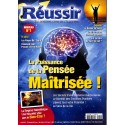 Réussir |Premier Numéro