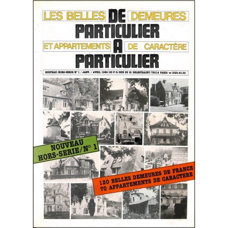 DE PARTICULIER A PARTICULIER |Premier Numéro