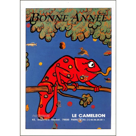 L'oreille graphique magazine |Premier Numéro