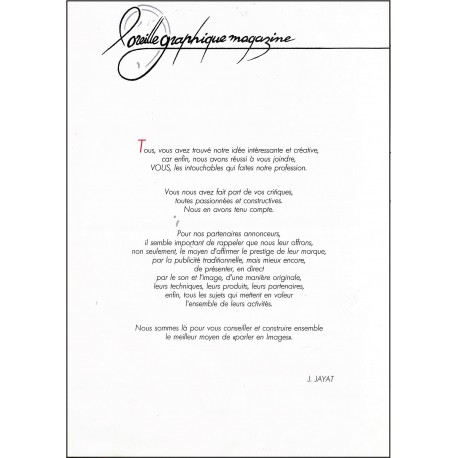 L'oreille graphique magazine |Premier Numéro