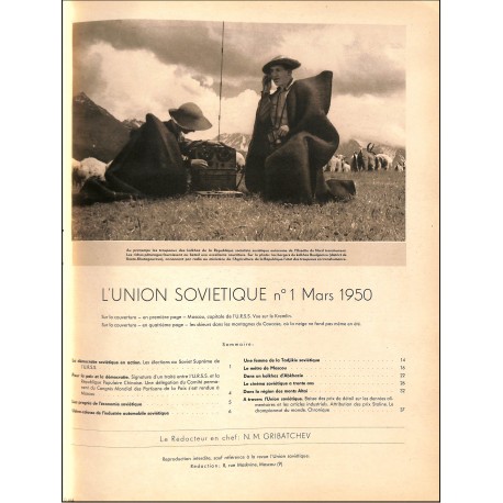 L'UNION SOVIÉTIQUE |Premier Numéro