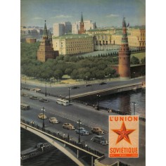 L'UNION SOVIÉTIQUE |Premier Numéro