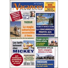 Vacances |Premier Numéro