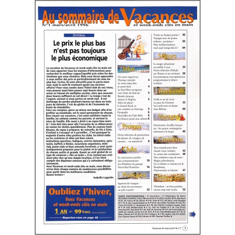 Vacances |Premier Numéro