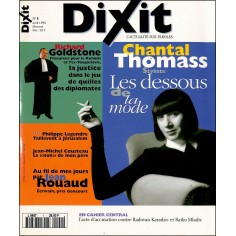 Dixit |Premier Numéro