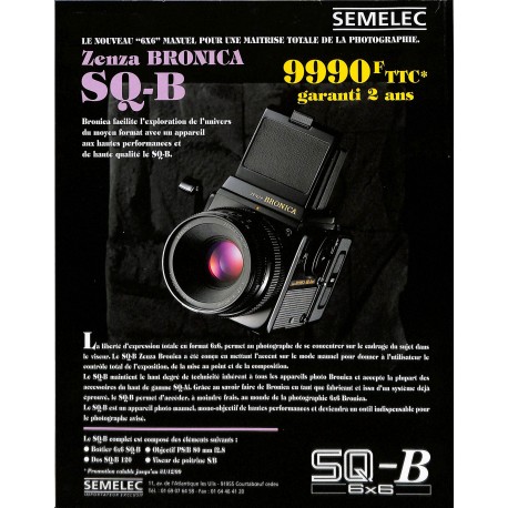 PhotoPlus |Premier Numéro