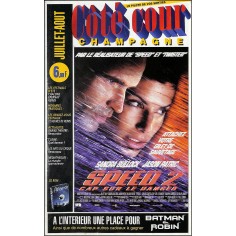 Côté Cour |Premier Numéro