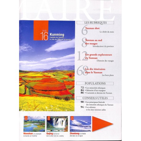 CHINE MAGAZINE |Premier Numéro