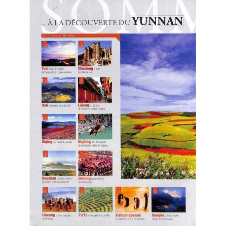 CHINE MAGAZINE |Premier Numéro