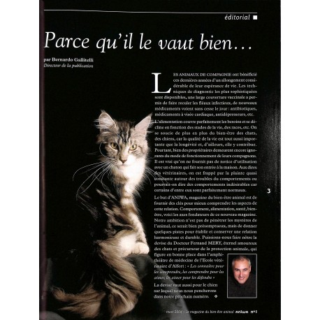 ANIWA |Premier Numéro