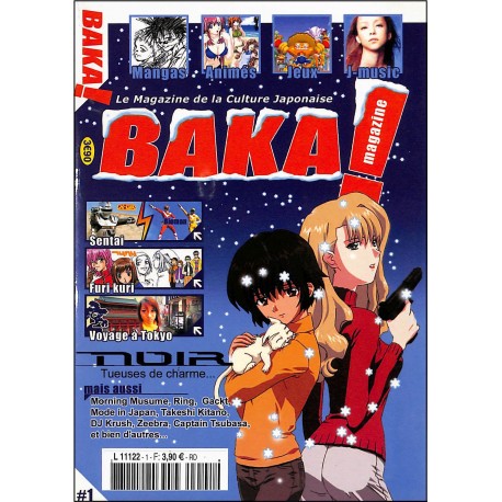 BAKA magazine |Premier Numéro